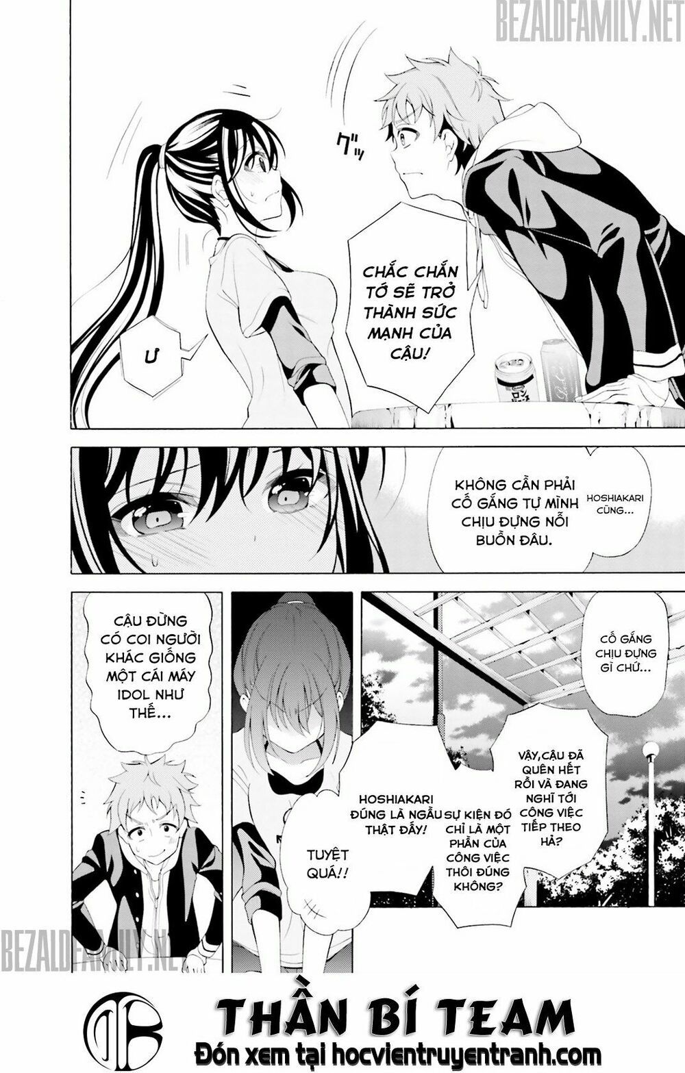 Itsuka, Kimi Ga Mezametara Chapter 4 - 16