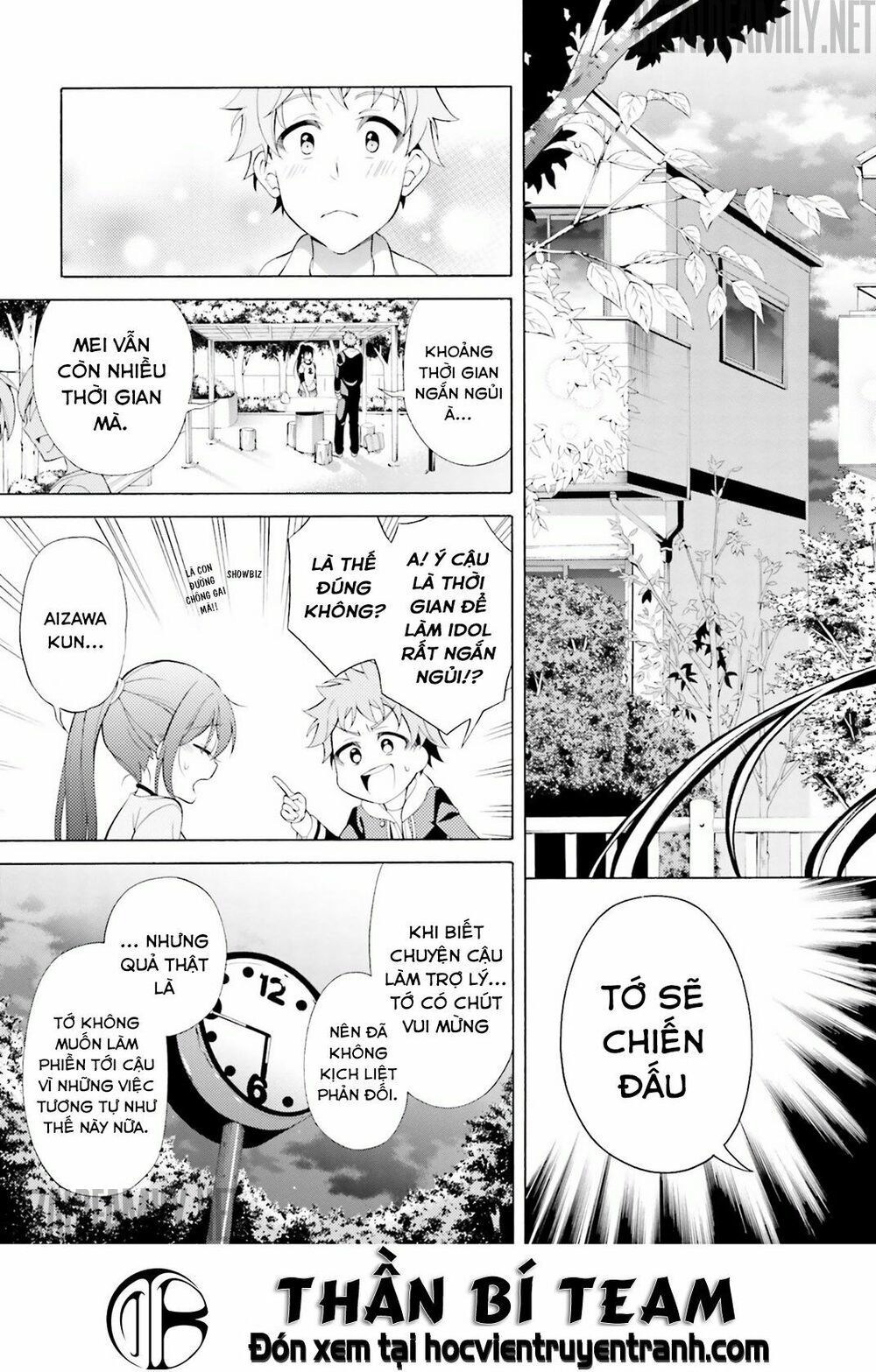 Itsuka, Kimi Ga Mezametara Chapter 4 - 21