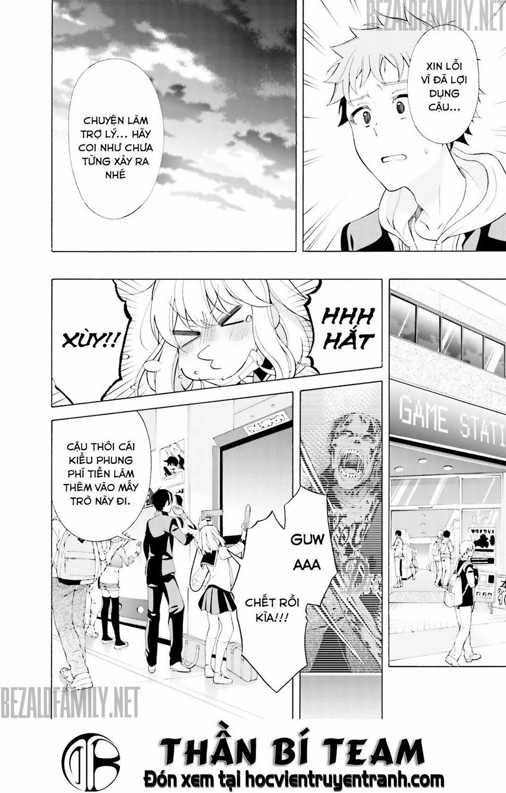 Itsuka, Kimi Ga Mezametara Chapter 4 - 22