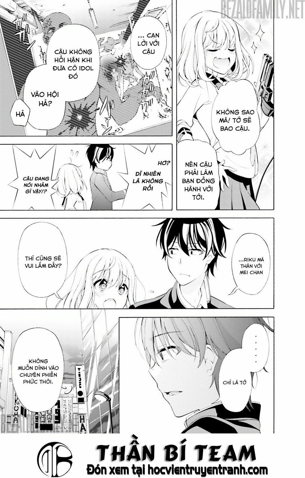 Itsuka, Kimi Ga Mezametara Chapter 4 - 23