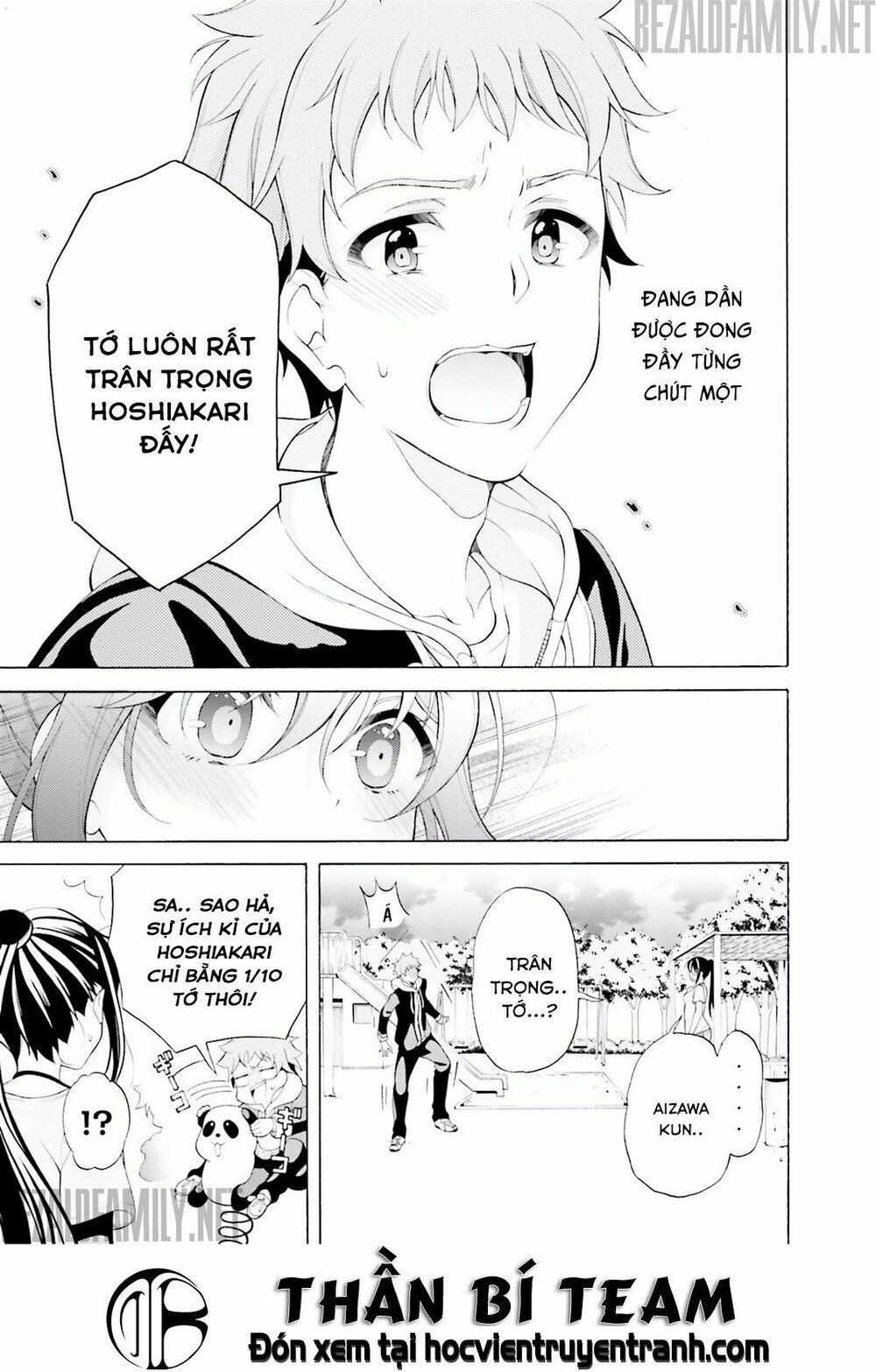 Itsuka, Kimi Ga Mezametara Chapter 4 - 27