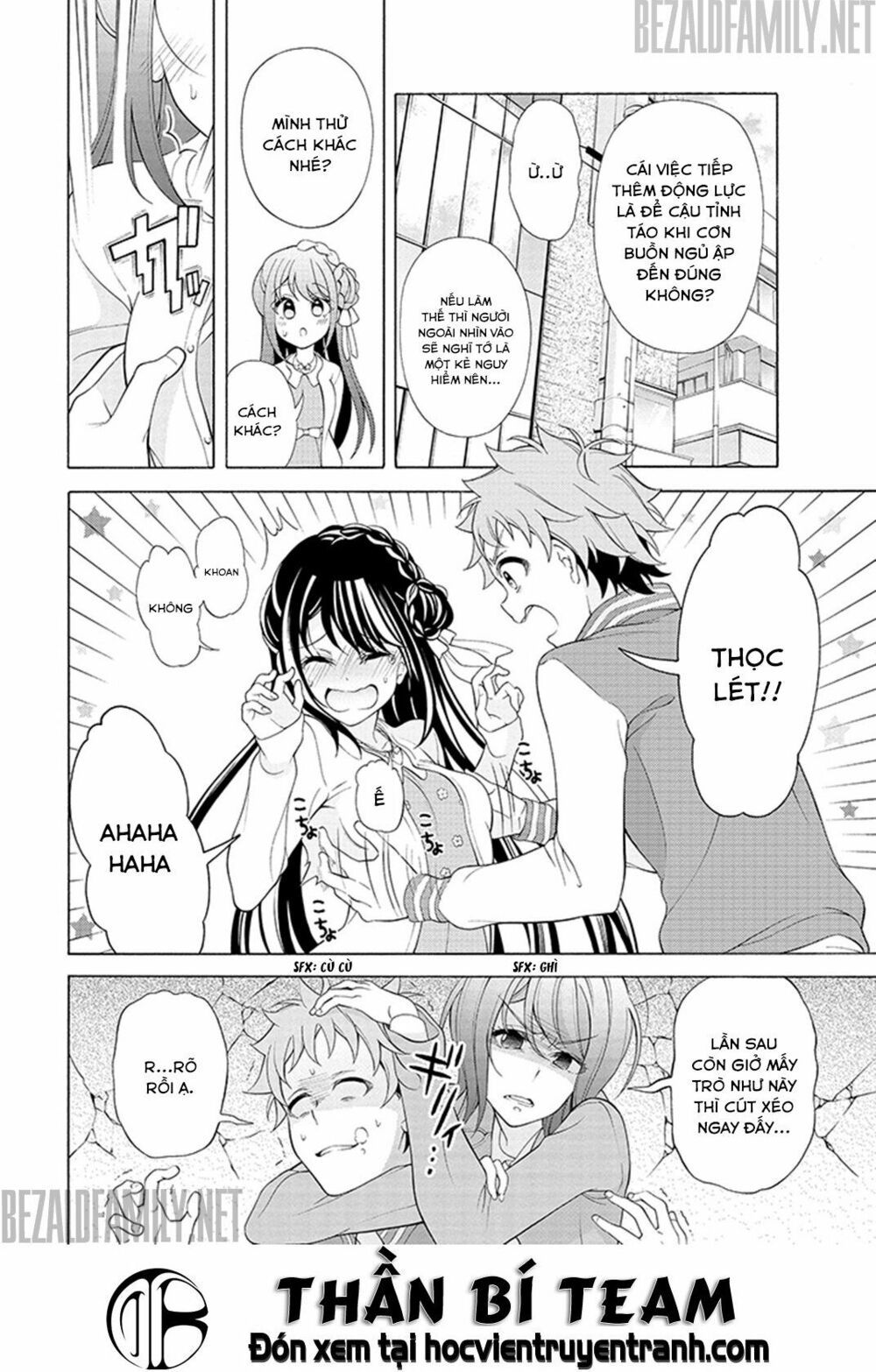 Itsuka, Kimi Ga Mezametara Chapter 5 - 8