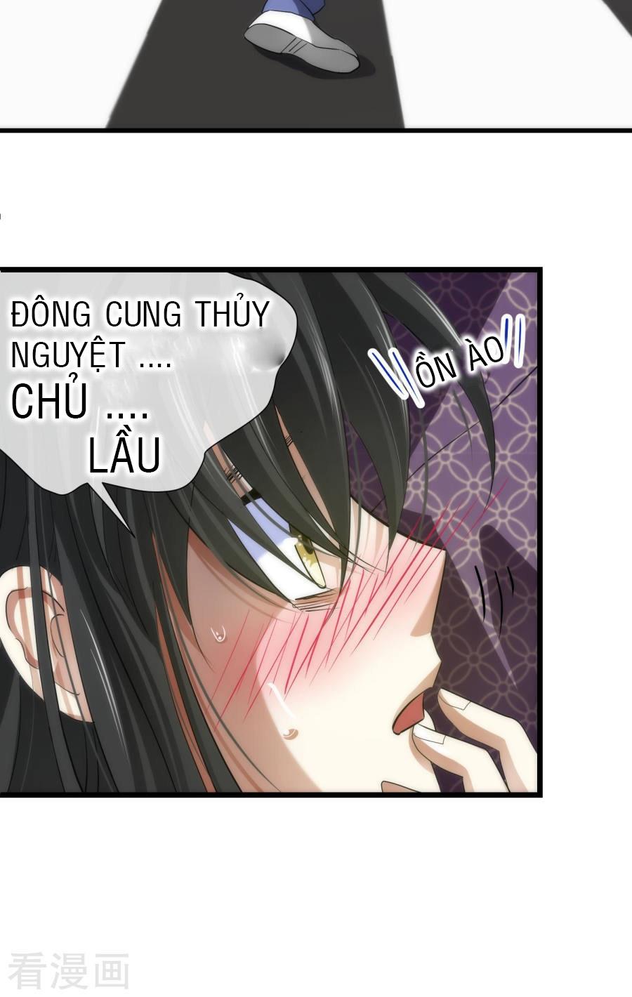 Một Vạn Tư Thế Công Lược Yêu Nam Chapter 5 - 5