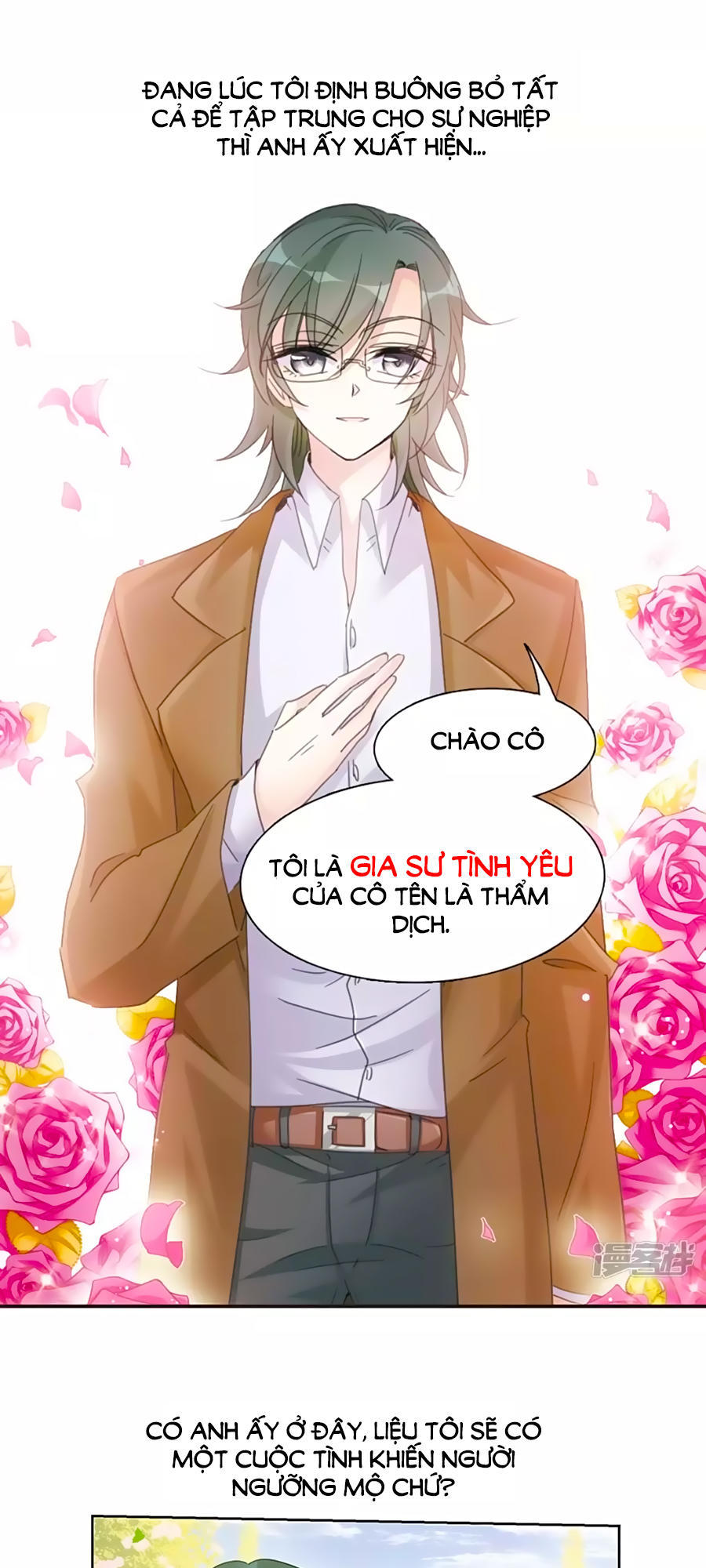 Gia Sư Tình Yêu Của Tôi Chapter 1.4 - 7