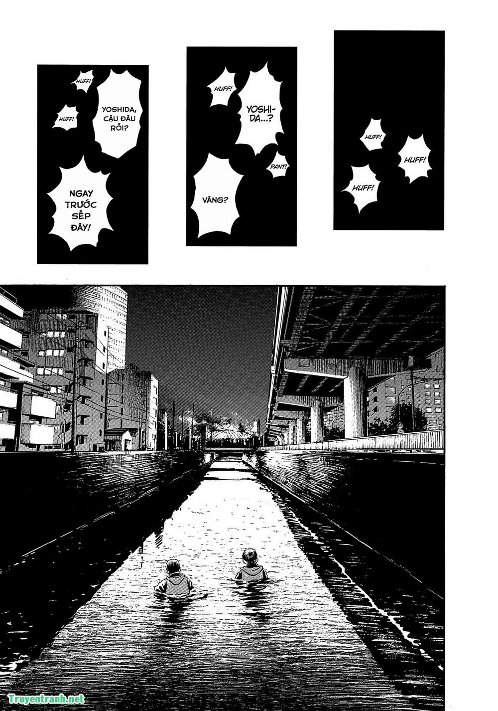 Tokyo Undead Chapter 21 - 3