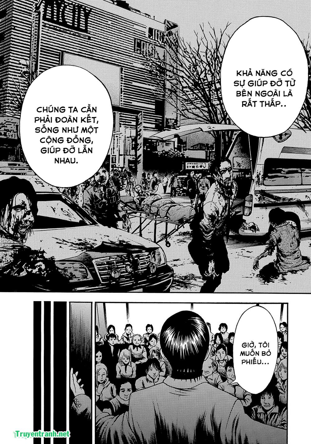 Tokyo Undead Chapter 6 - 3