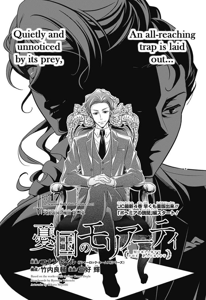 Yukoku No Moriarty Chapter 17 - 1