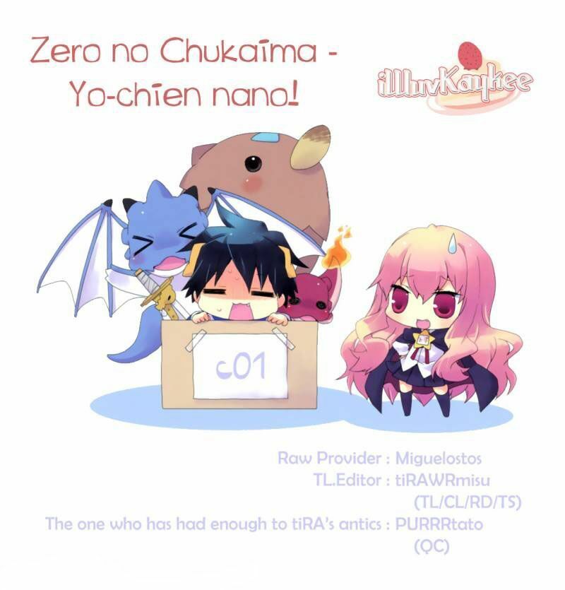 Zero No Chukaima Chapter 1 - 15