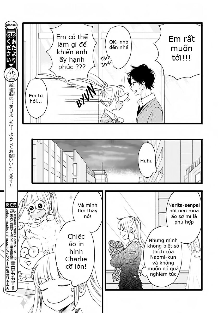 Atashi No! Chapter 1 - 38