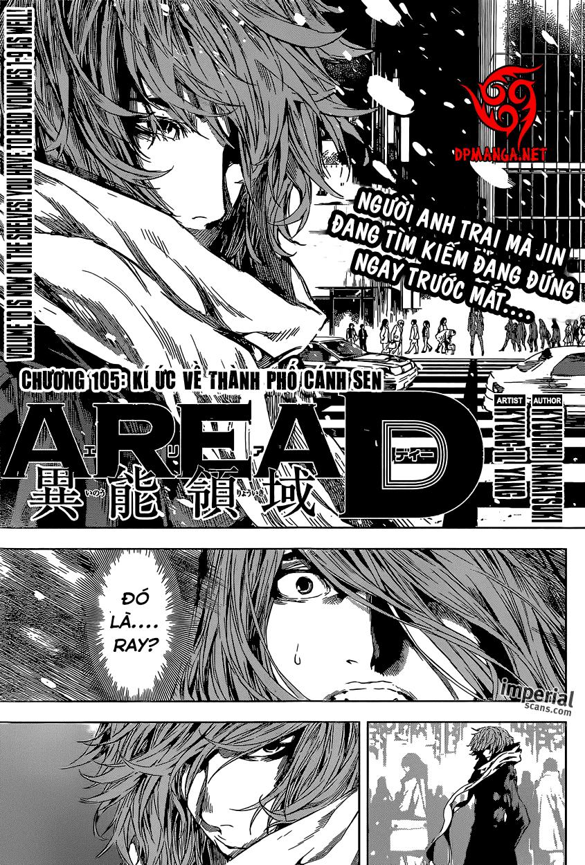 Area D Chapter 105 - 1