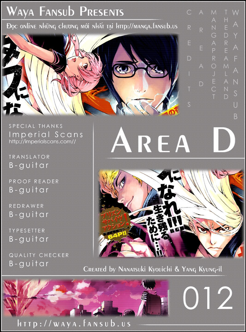 Area D Chapter 12 - 1