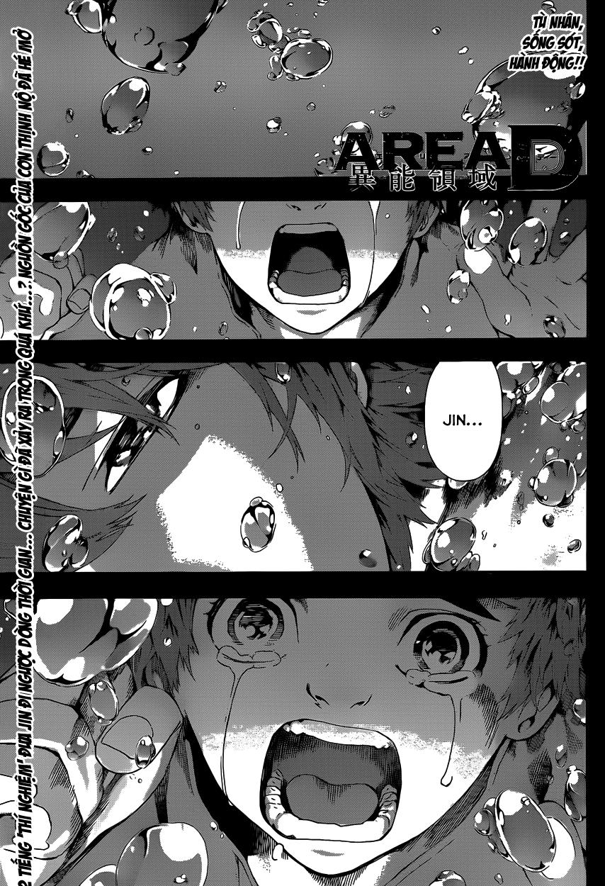 Area D Chapter 12 - 2