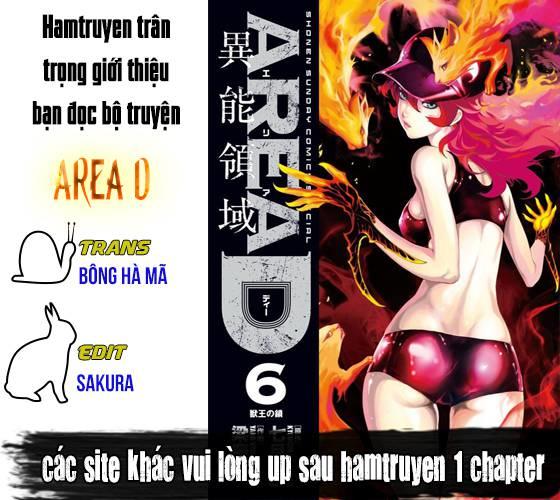 Area D Chapter 132 - 1