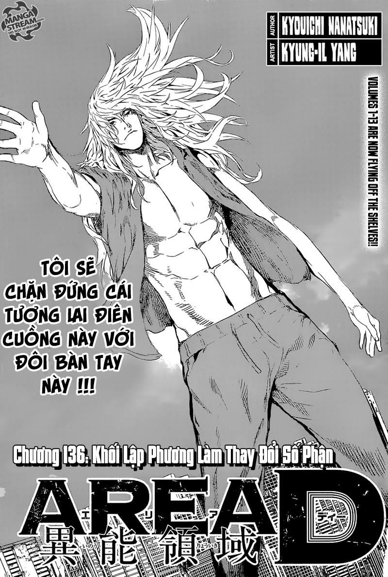 Area D Chapter 136 - 2