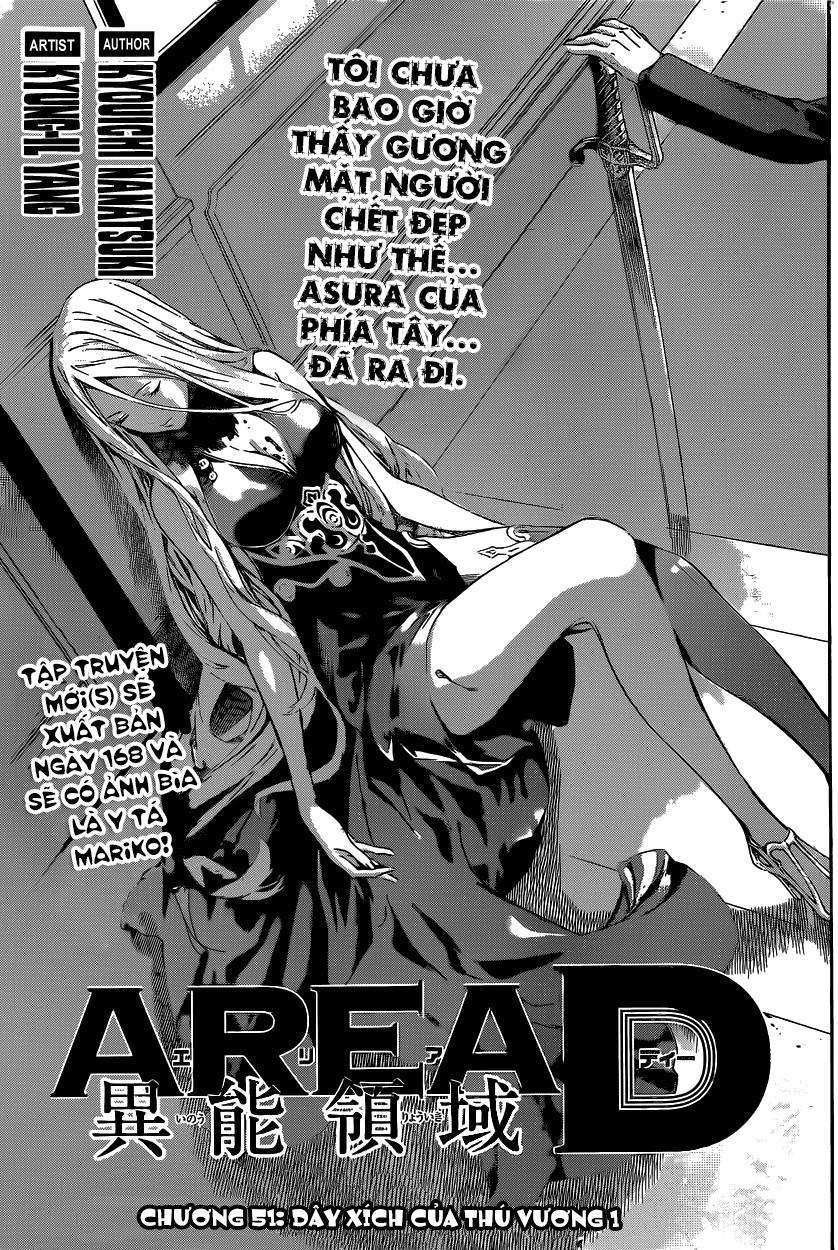 Area D Chapter 51 - 1