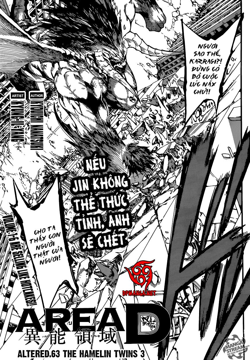 Area D Chapter 69 - 3