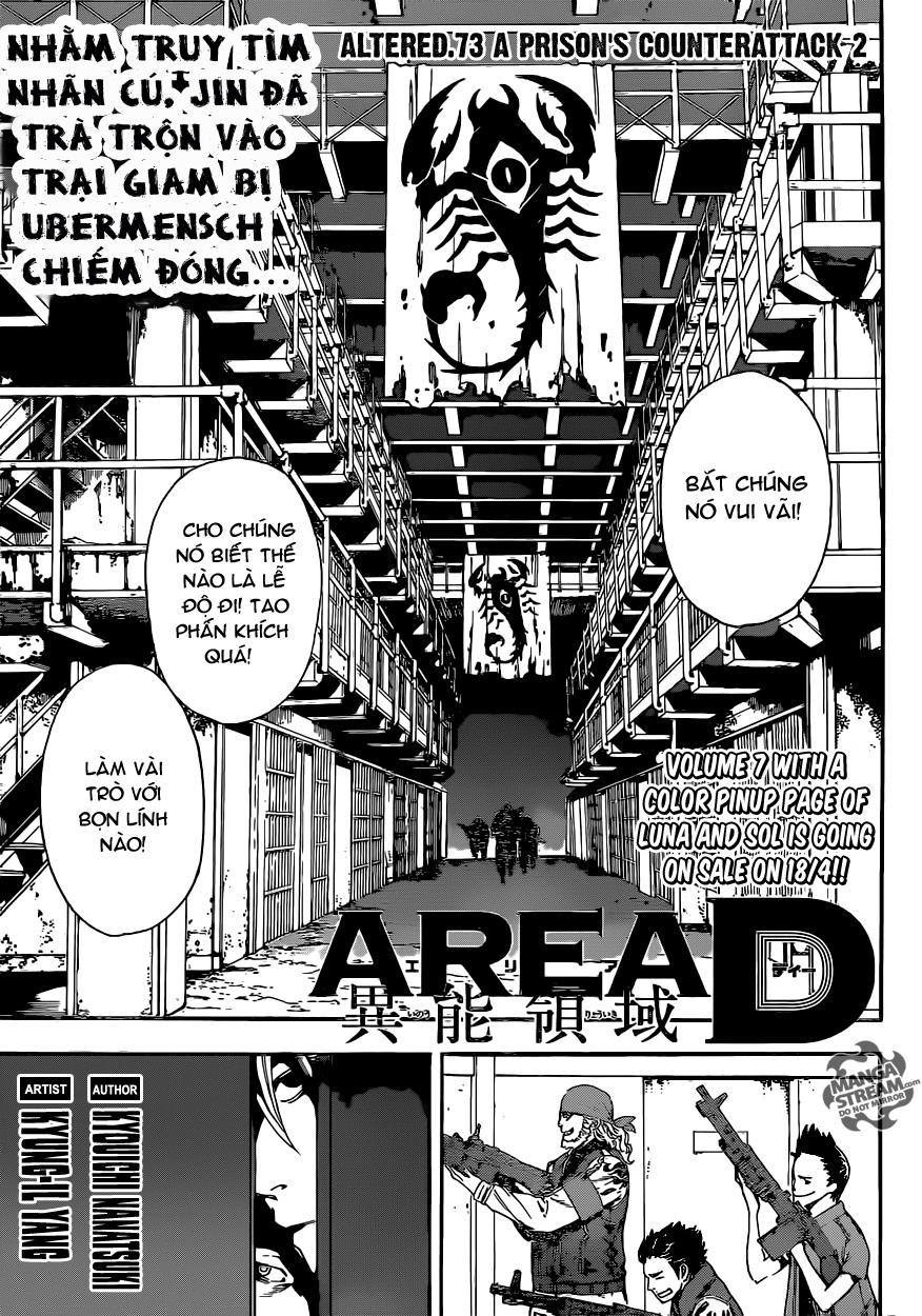 Area D Chapter 73 - 3