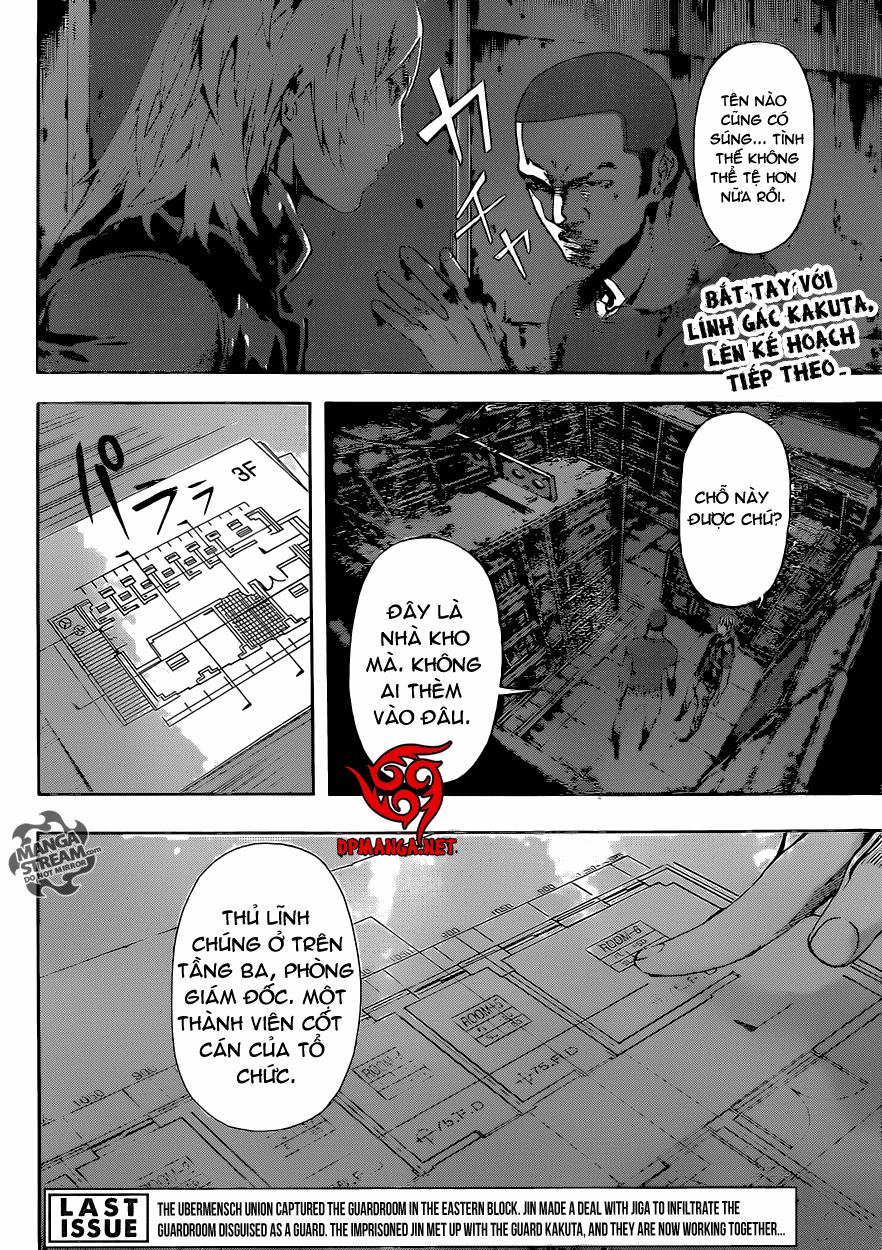 Area D Chapter 73 - 4