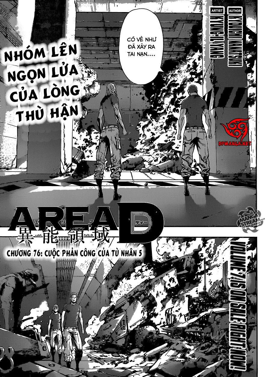 Area D Chapter 76 - 5