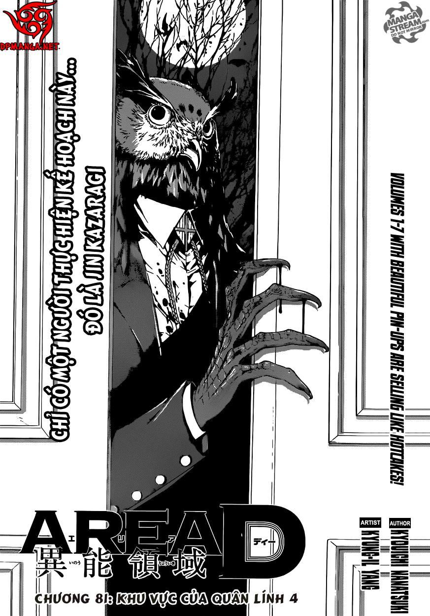 Area D Chapter 81 - 3