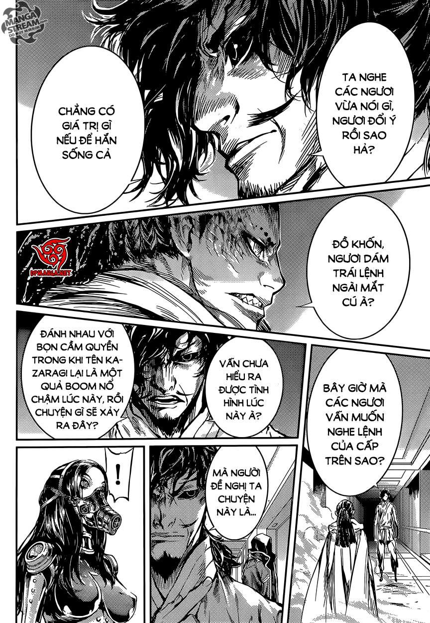 Area D Chapter 89 - 12