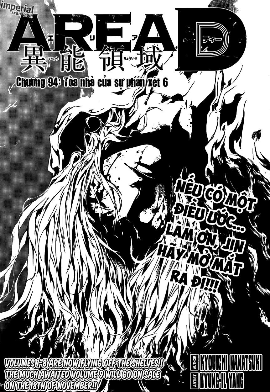 Area D Chapter 94 - 1