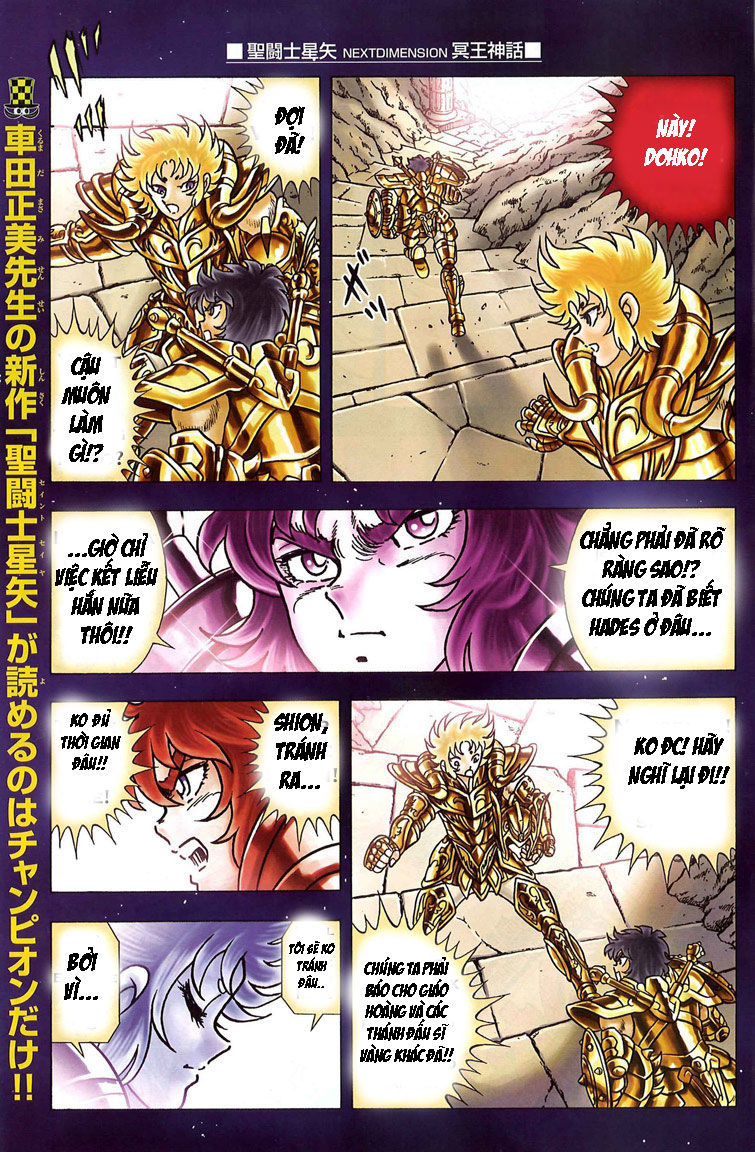 Saint Seiya: Next Dimension - The Myth Of Hades Chapter 1 - 7