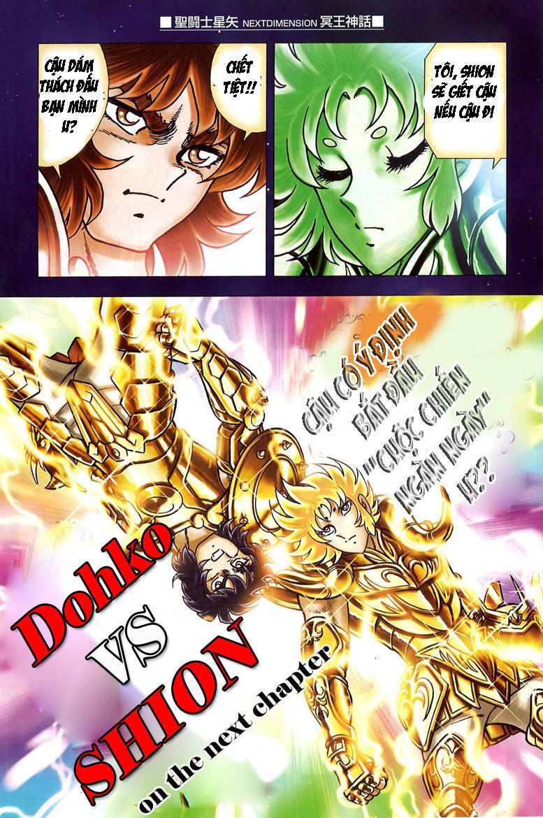 Saint Seiya: Next Dimension - The Myth Of Hades Chapter 1 - 8