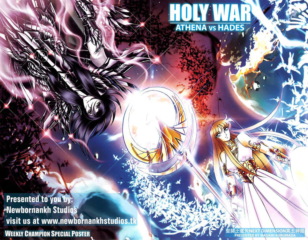 Saint Seiya: Next Dimension - The Myth Of Hades Chapter 1 - 9