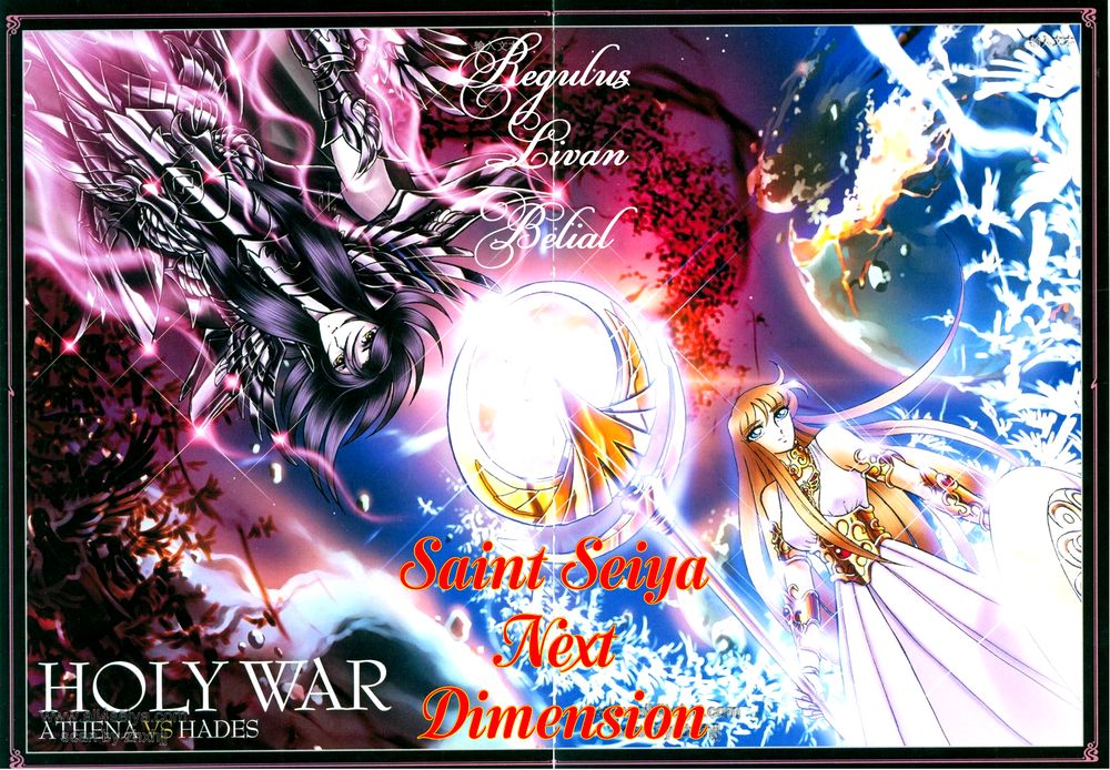 Saint Seiya: Next Dimension - The Myth Of Hades Chapter 10 - 1