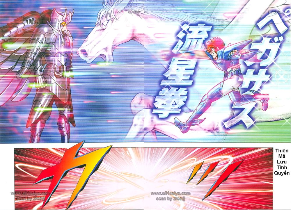 Saint Seiya: Next Dimension - The Myth Of Hades Chapter 10 - 8