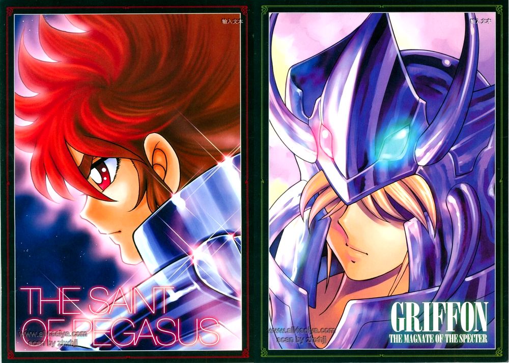 Saint Seiya: Next Dimension - The Myth Of Hades Chapter 11 - 2