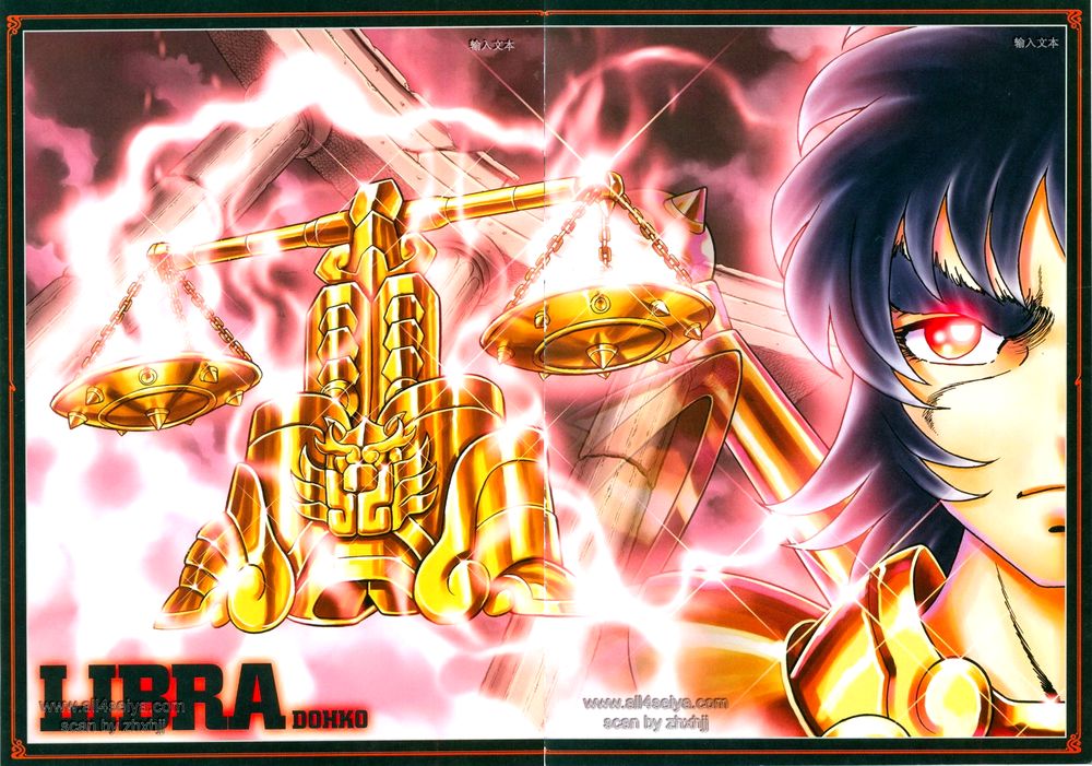 Saint Seiya: Next Dimension - The Myth Of Hades Chapter 12 - 2