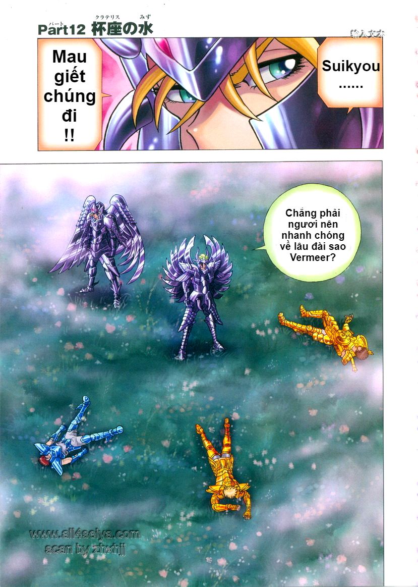 Saint Seiya: Next Dimension - The Myth Of Hades Chapter 12 - 4