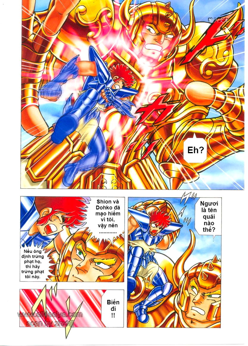 Saint Seiya: Next Dimension - The Myth Of Hades Chapter 13 - 9