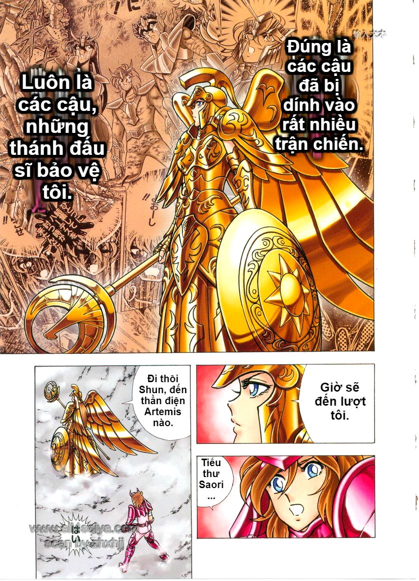 Saint Seiya: Next Dimension - The Myth Of Hades Chapter 14 - 16