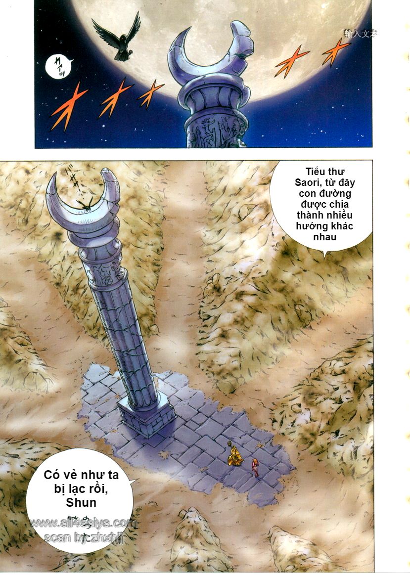 Saint Seiya: Next Dimension - The Myth Of Hades Chapter 15 - 2