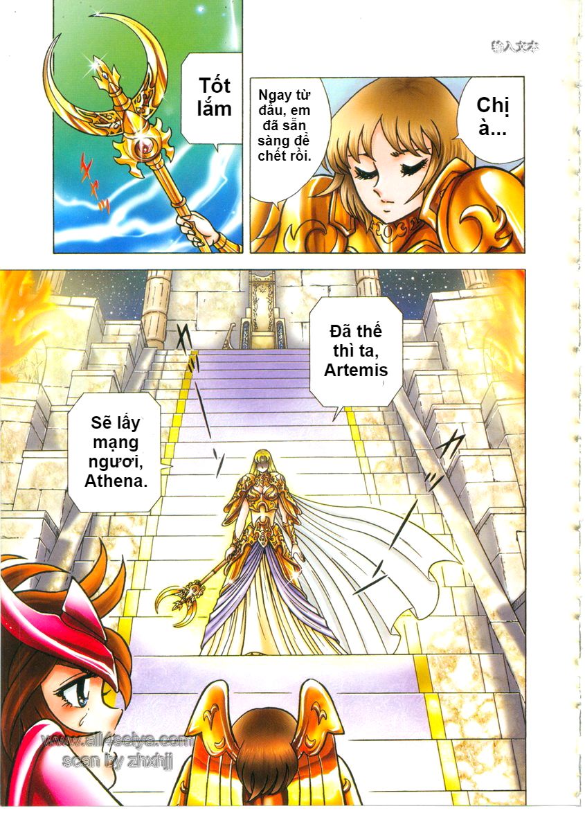 Saint Seiya: Next Dimension - The Myth Of Hades Chapter 16 - 2