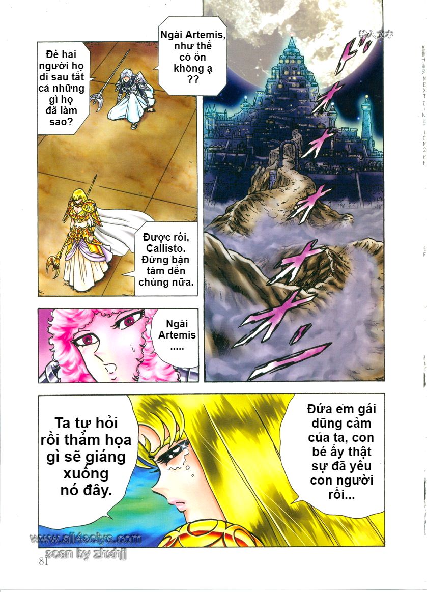 Saint Seiya: Next Dimension - The Myth Of Hades Chapter 16 - 20