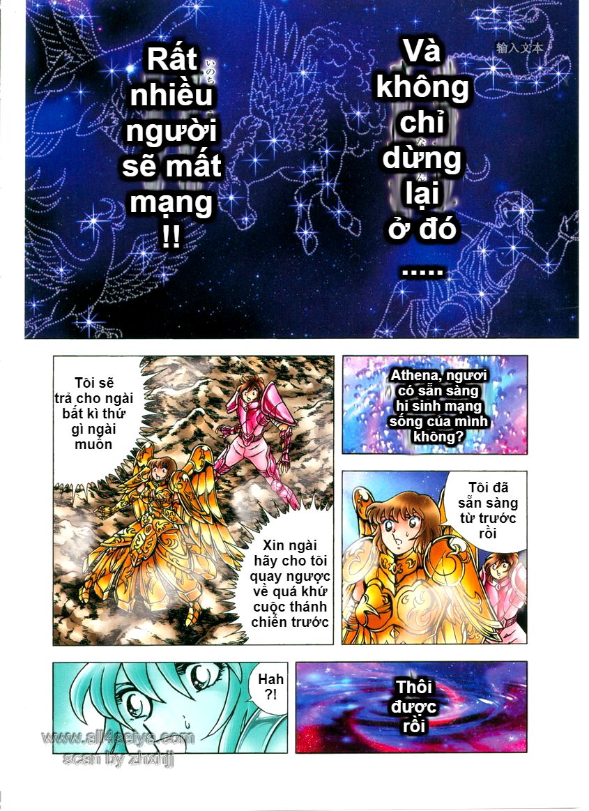 Saint Seiya: Next Dimension - The Myth Of Hades Chapter 19 - 16