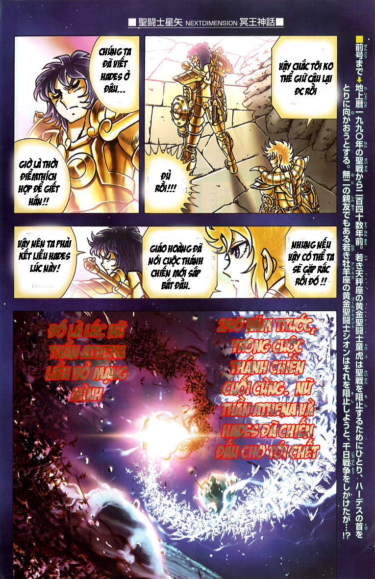 Saint Seiya: Next Dimension - The Myth Of Hades Chapter 2 - 5