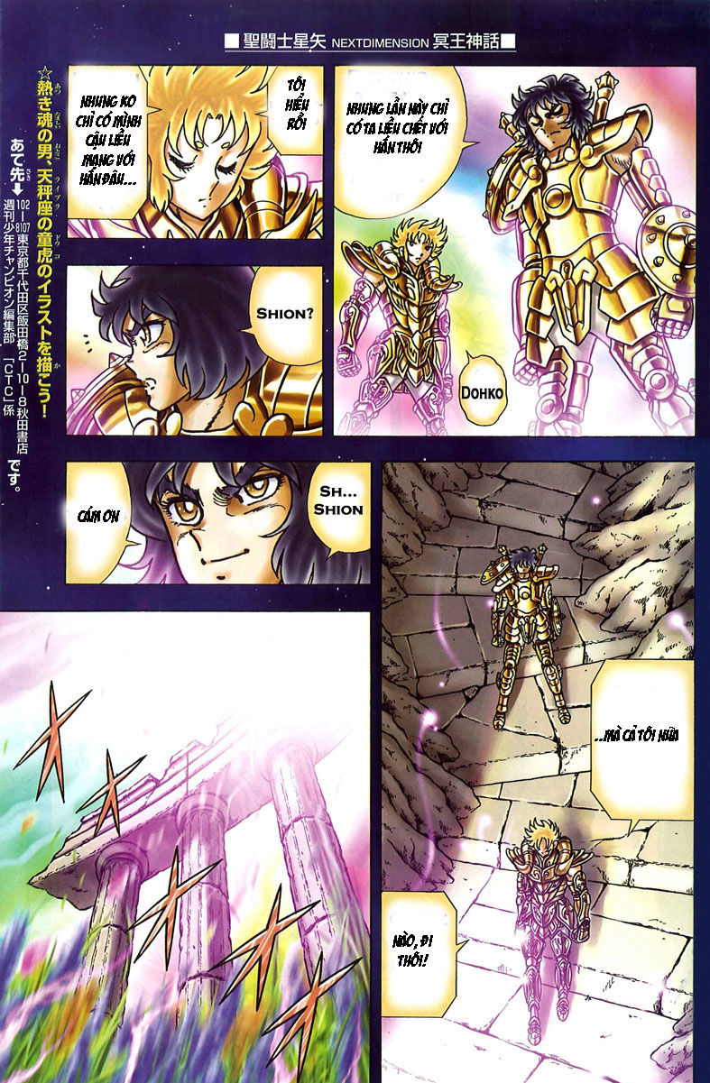 Saint Seiya: Next Dimension - The Myth Of Hades Chapter 2 - 6