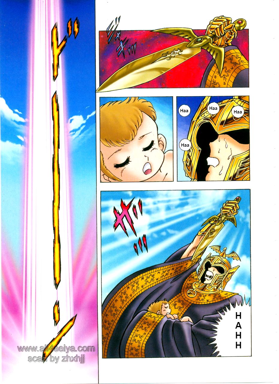 Saint Seiya: Next Dimension - The Myth Of Hades Chapter 21 - 11