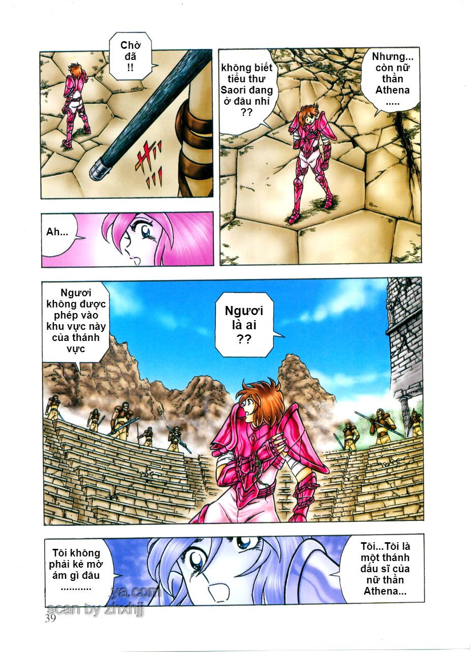 Saint Seiya: Next Dimension - The Myth Of Hades Chapter 21 - 15