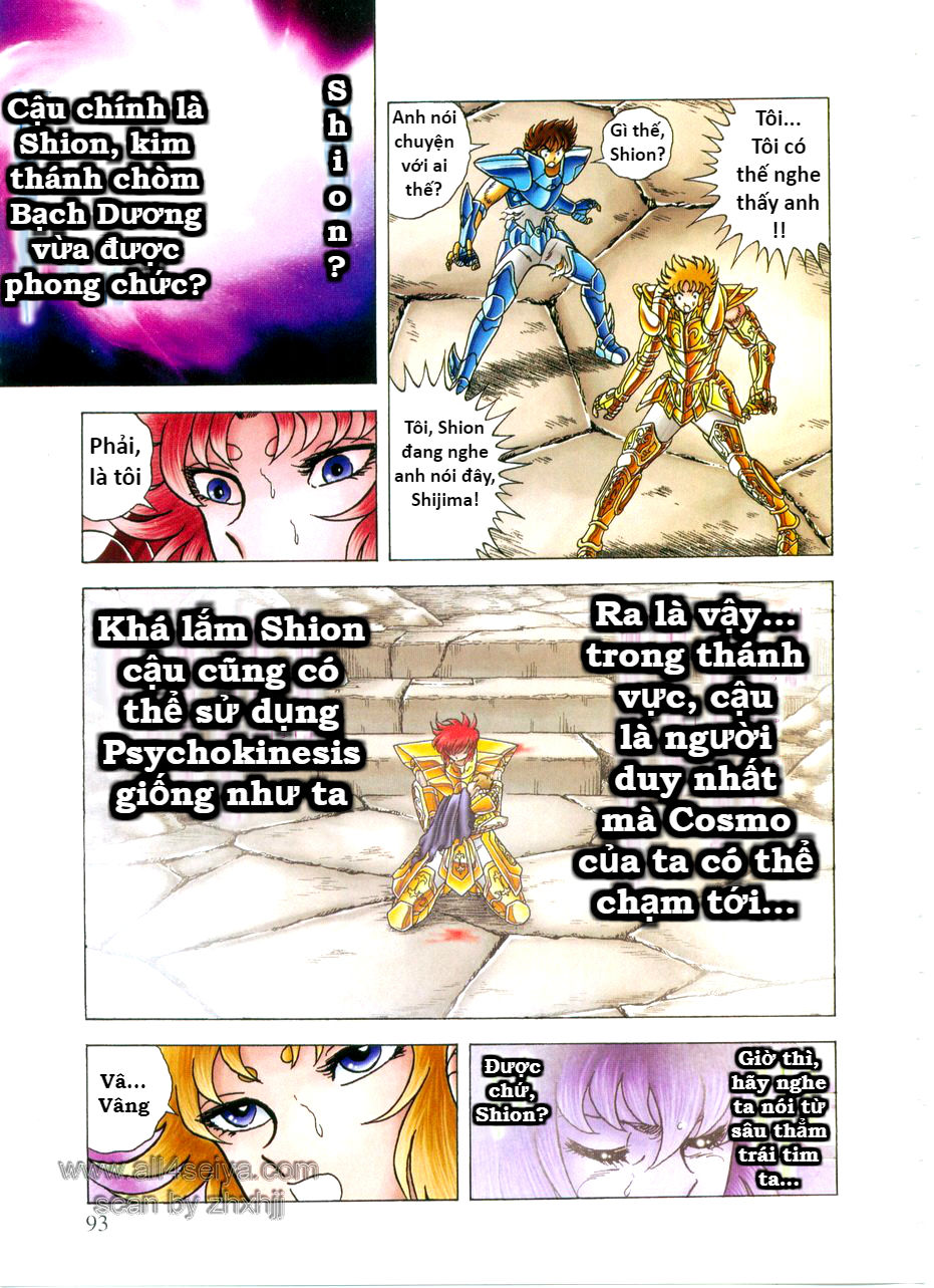 Saint Seiya: Next Dimension - The Myth Of Hades Chapter 24 - 8