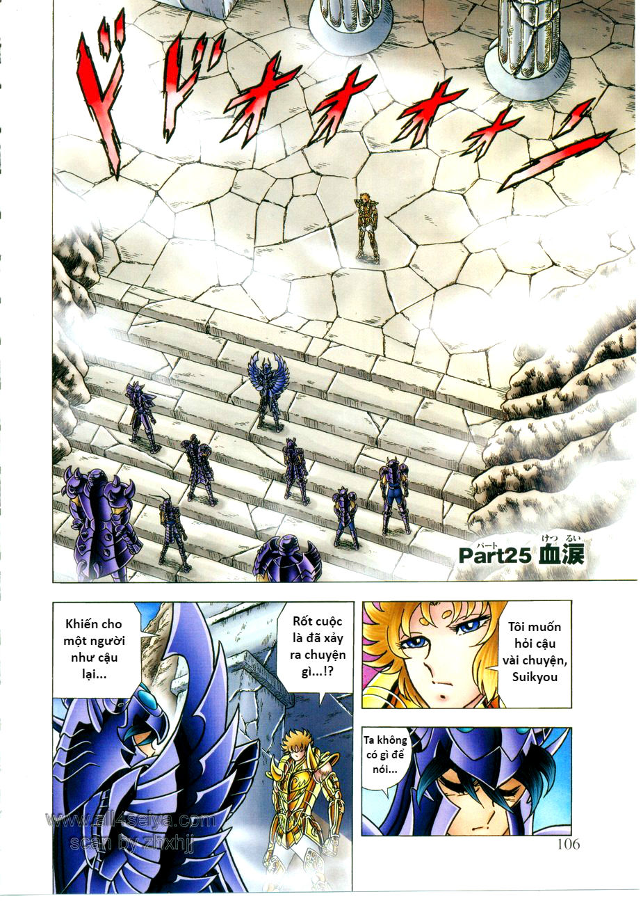 Saint Seiya: Next Dimension - The Myth Of Hades Chapter 25 - 1