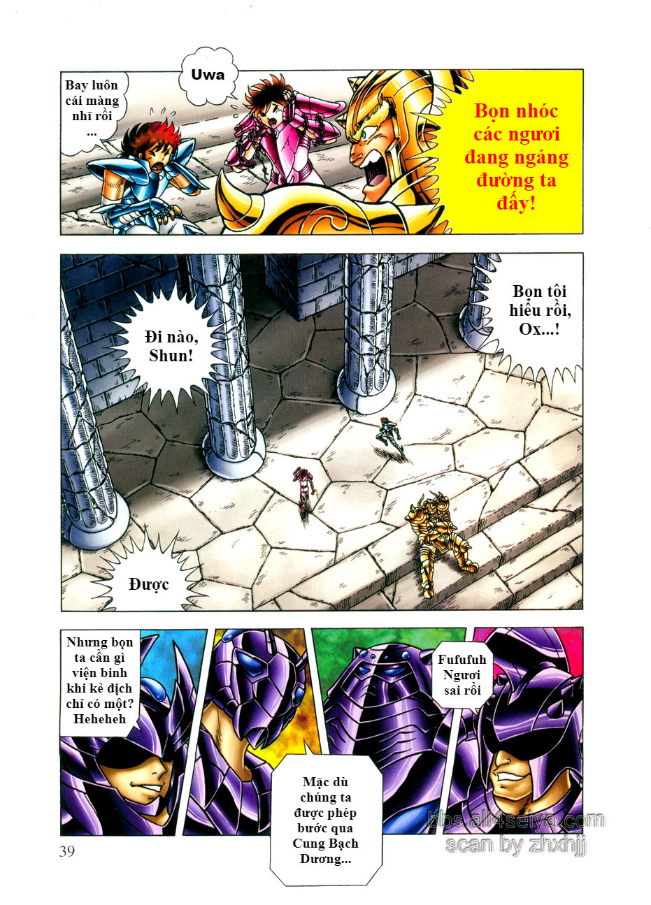 Saint Seiya: Next Dimension - The Myth Of Hades Chapter 28 - 15