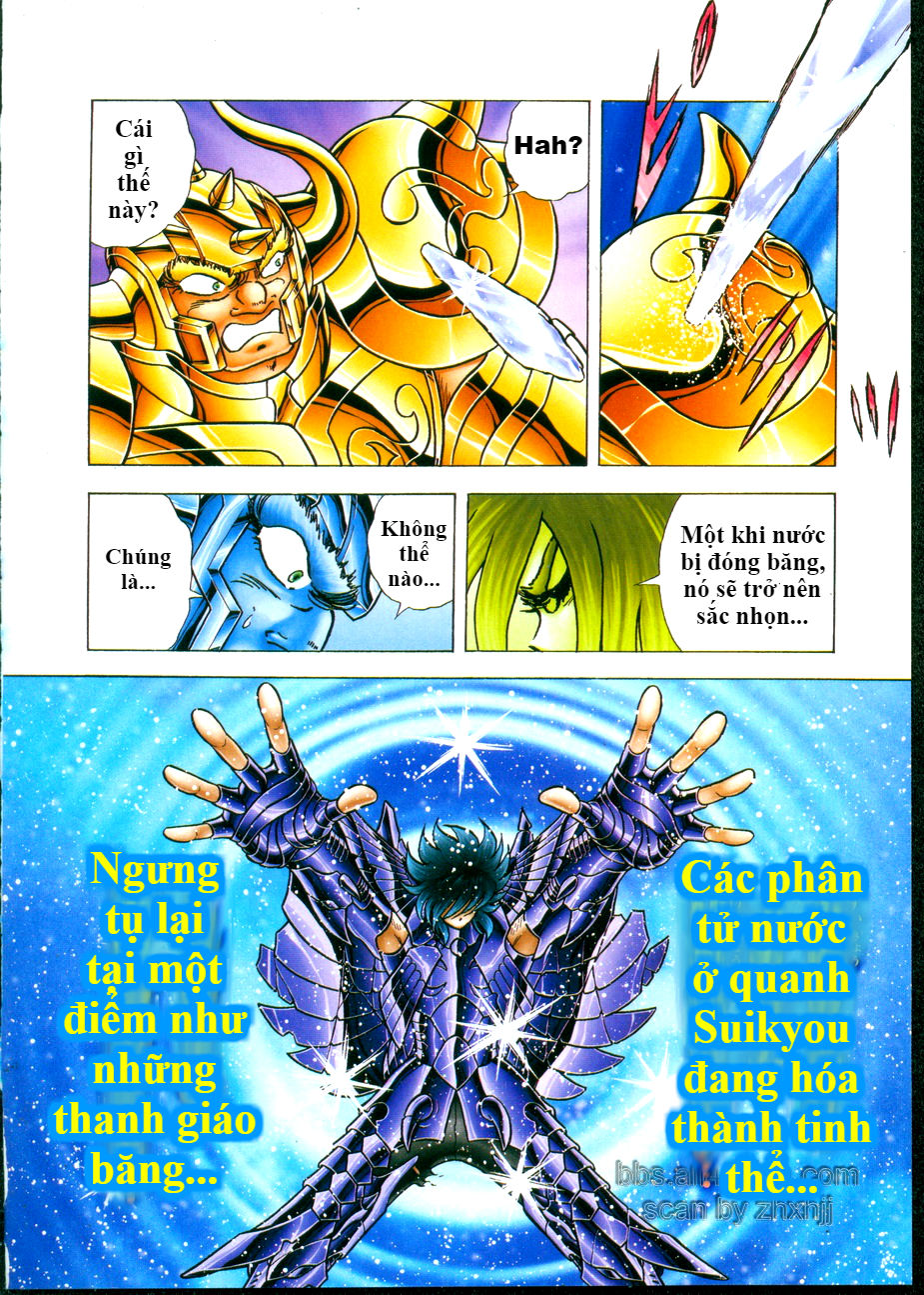 Saint Seiya: Next Dimension - The Myth Of Hades Chapter 29 - 17