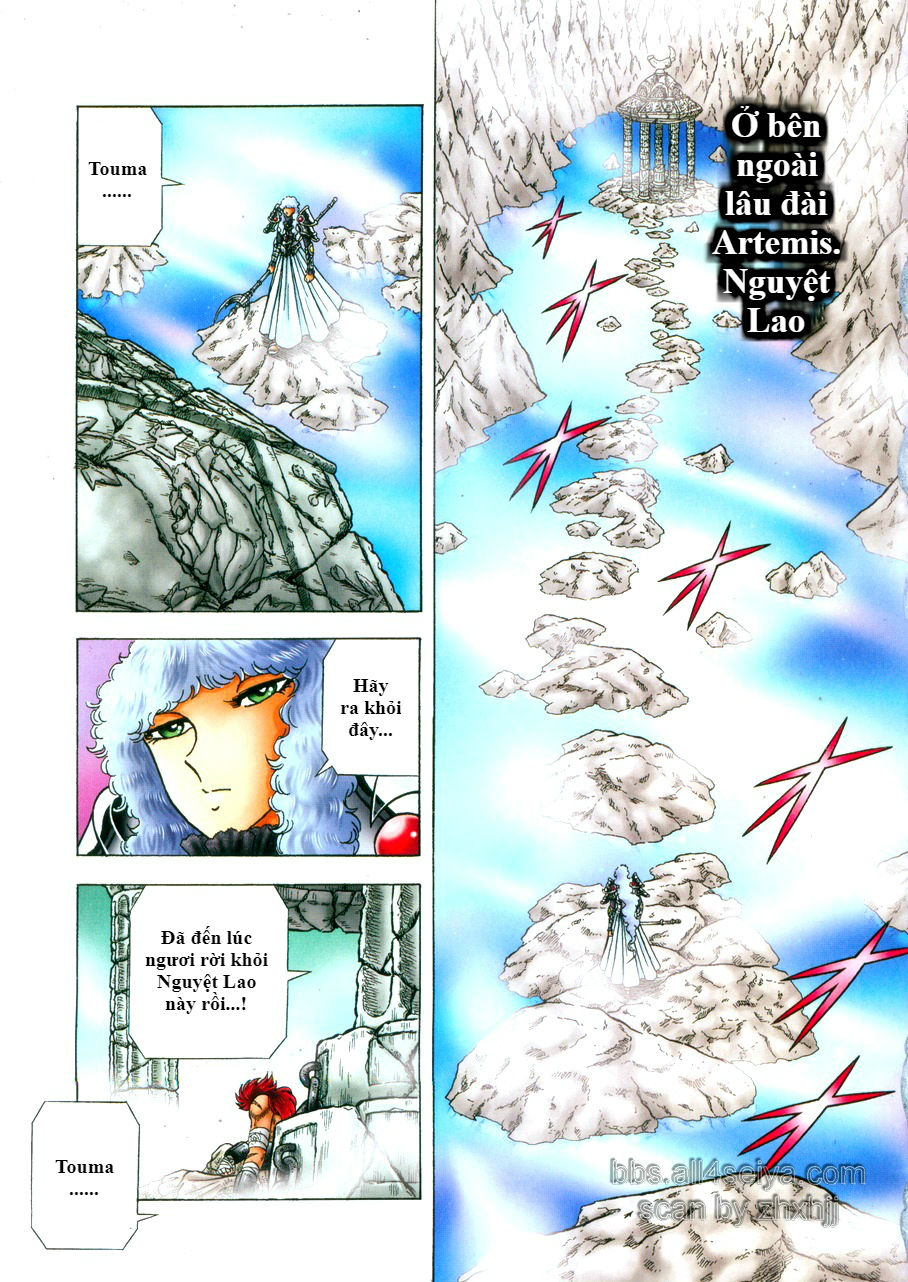 Saint Seiya: Next Dimension - The Myth Of Hades Chapter 30 - 2