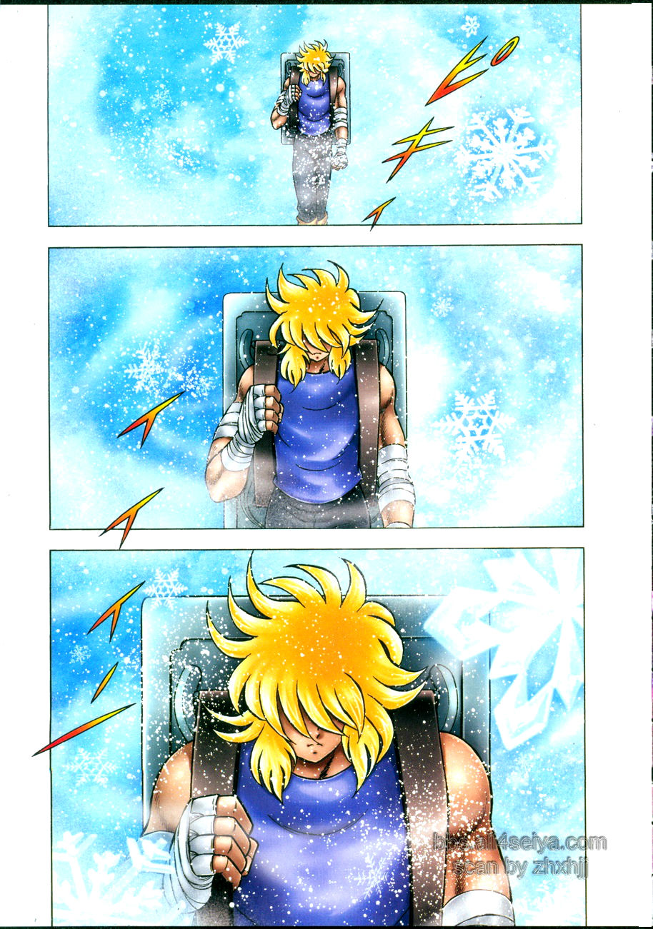 Saint Seiya: Next Dimension - The Myth Of Hades Chapter 31 - 20